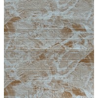 Самоклеющаяся декоративная 3D панель под кирпич мрамор капучино 700x770x3мм Самоклеющаяся декоративная 3D панель под кирпич мрамор капучино 700x770x3мм